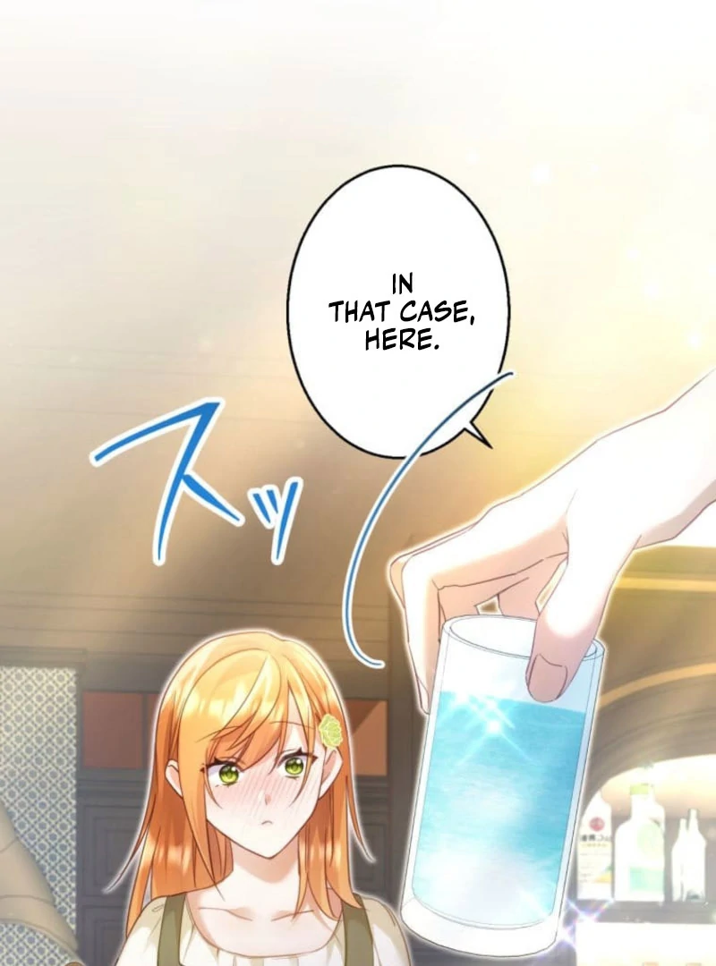 I Committed a One-Night Mistake with the Young Lady? Chapter 25 - Page 27