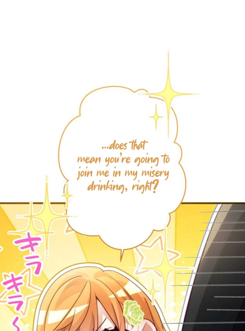 I Committed a One-Night Mistake with the Young Lady? Chapter 25 - Page 31