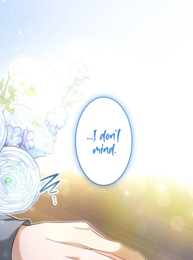 I Committed a One-Night Mistake with the Young Lady? Chapter 25 - Page 52