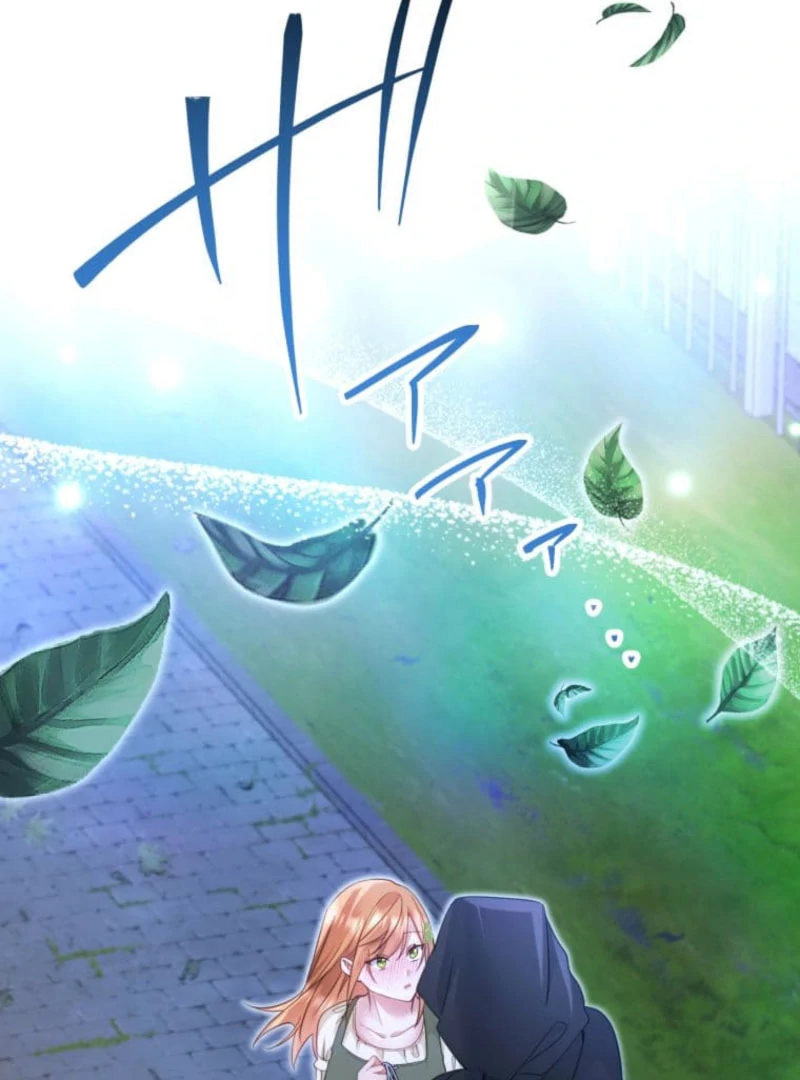 I Committed a One-Night Mistake with the Young Lady? Chapter 25 - Page 71