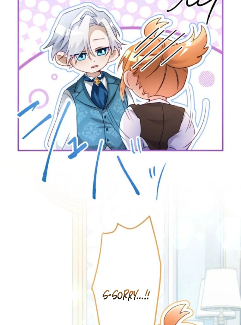 I Committed a One-Night Mistake with the Young Lady? Chapter 27 - Page 72