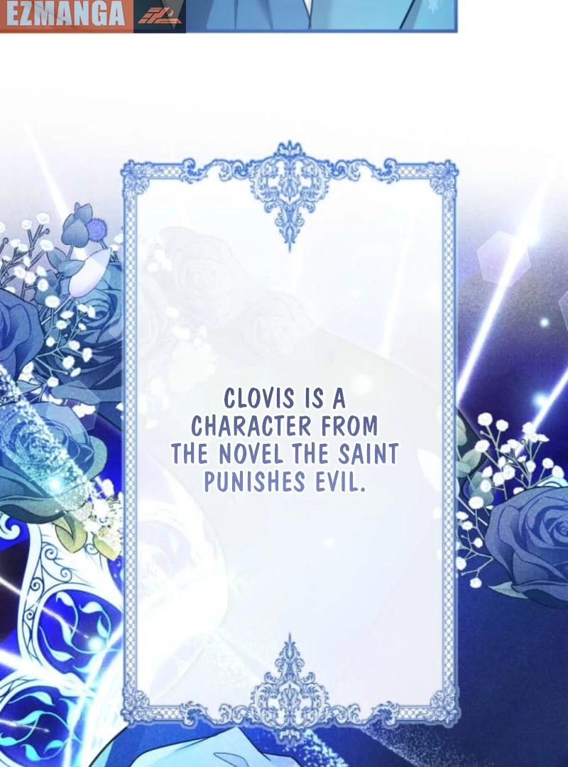 I Committed a One-Night Mistake with the Young Lady? Chapter 27 - Page 80