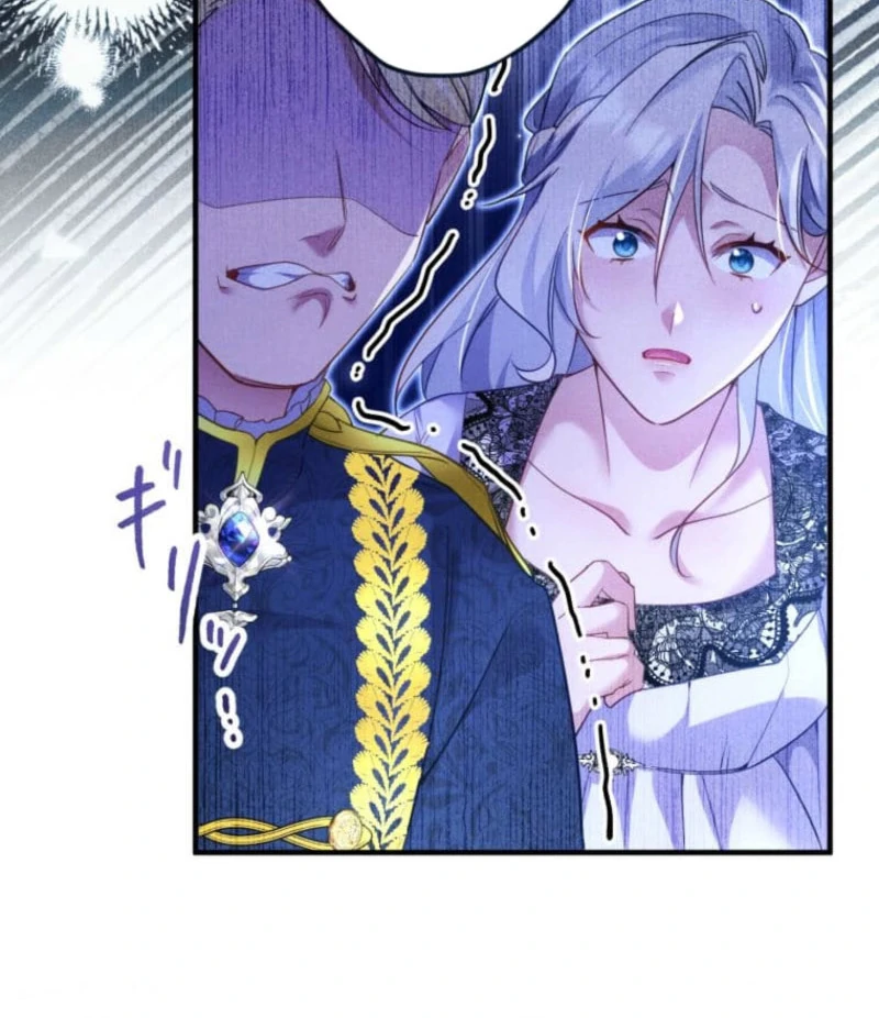 I Committed a One-Night Mistake with the Young Lady? Chapter 28 - Page 37