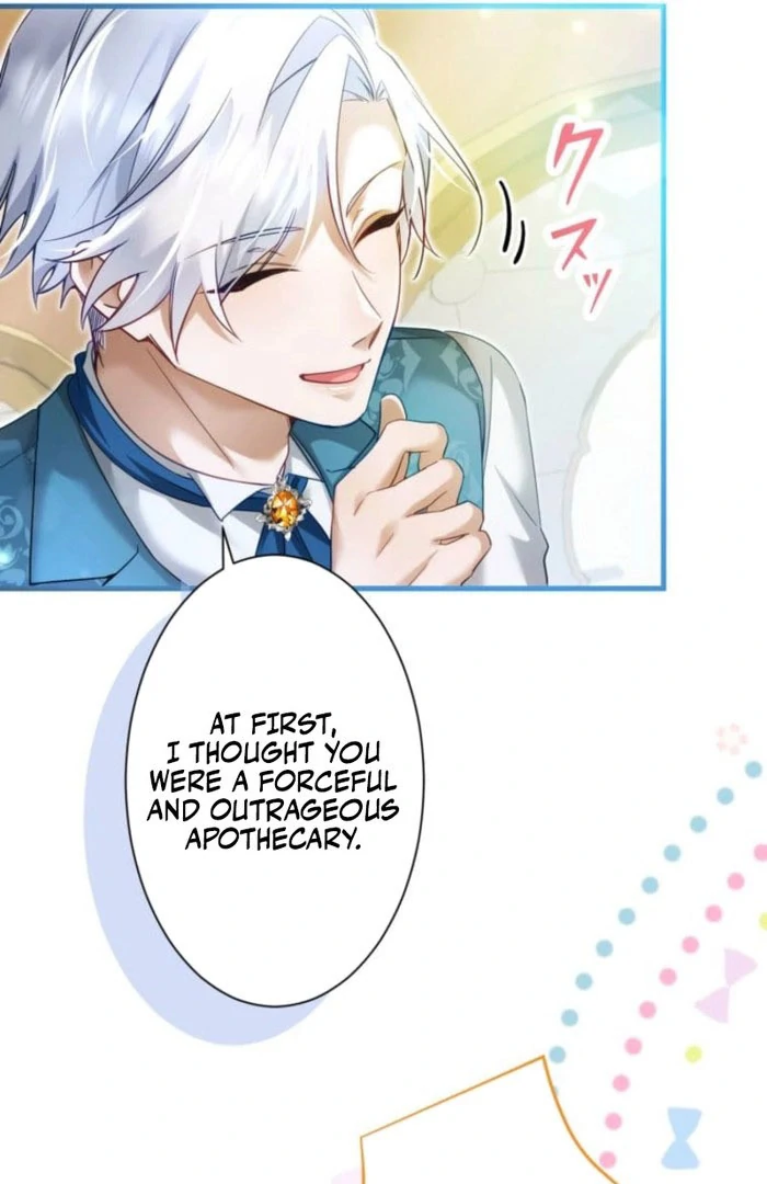 I Committed a One-Night Mistake with the Young Lady? Chapter 29 - Page 10