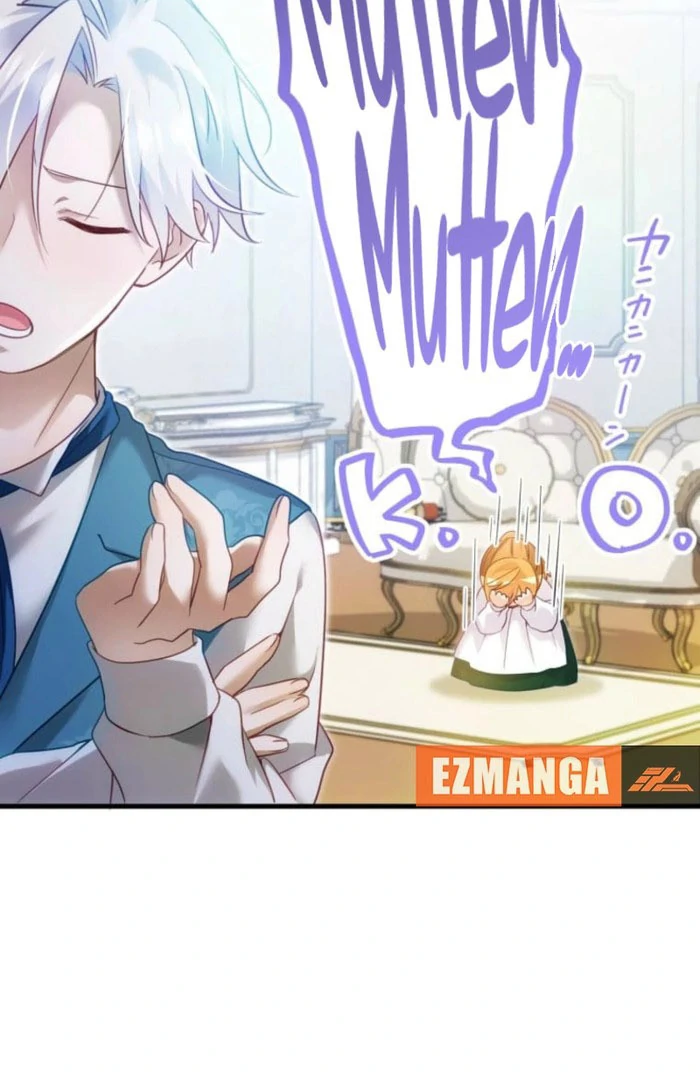 I Committed a One-Night Mistake with the Young Lady? Chapter 29 - Page 34