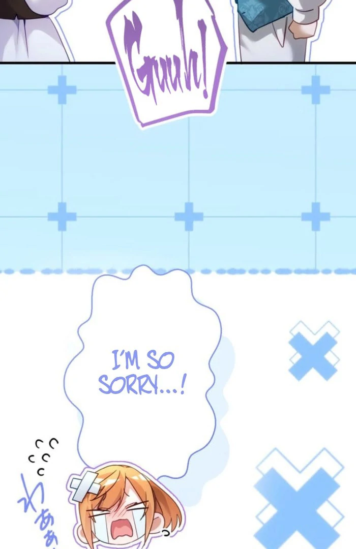 I Committed a One-Night Mistake with the Young Lady? Chapter 29 - Page 83