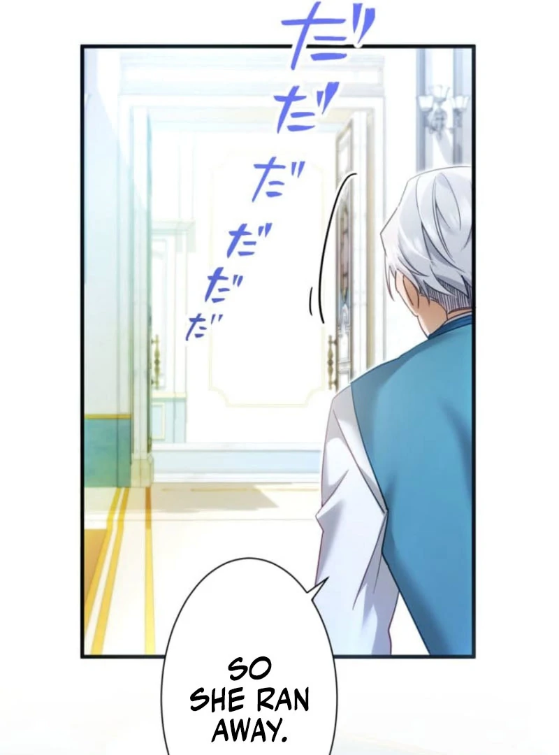 I Committed a One-Night Mistake with the Young Lady? Chapter 30 - Page 14