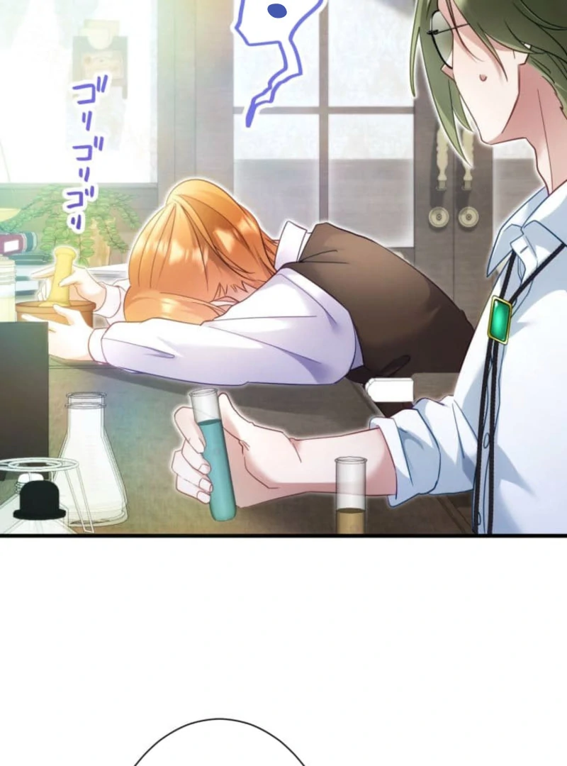 I Committed a One-Night Mistake with the Young Lady? Chapter 30 - Page 21