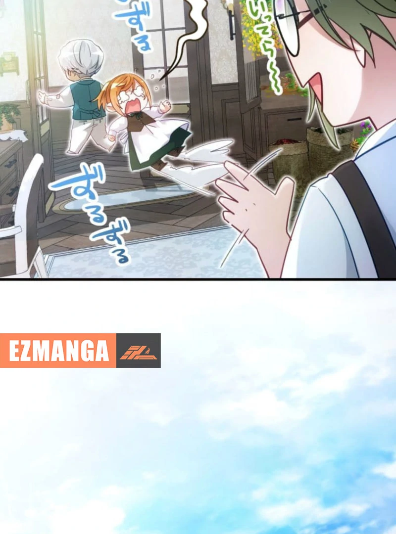 I Committed a One-Night Mistake with the Young Lady? Chapter 30 - Page 42