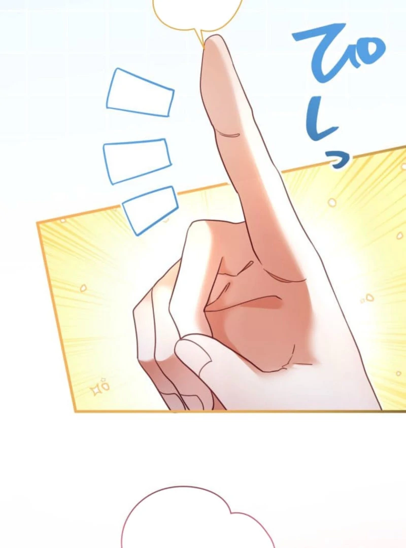 I Committed a One-Night Mistake with the Young Lady? Chapter 30 - Page 67