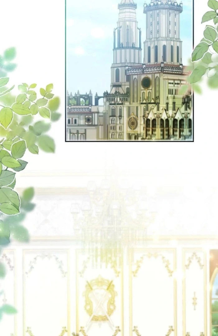 I Committed a One-Night Mistake with the Young Lady? Chapter 31 - Page 43