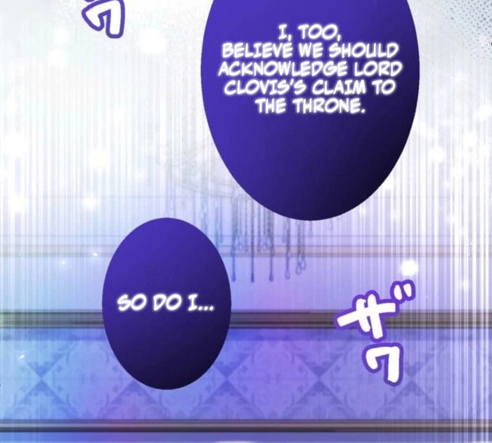 I Committed a One-Night Mistake with the Young Lady? Chapter 31 - Page 56