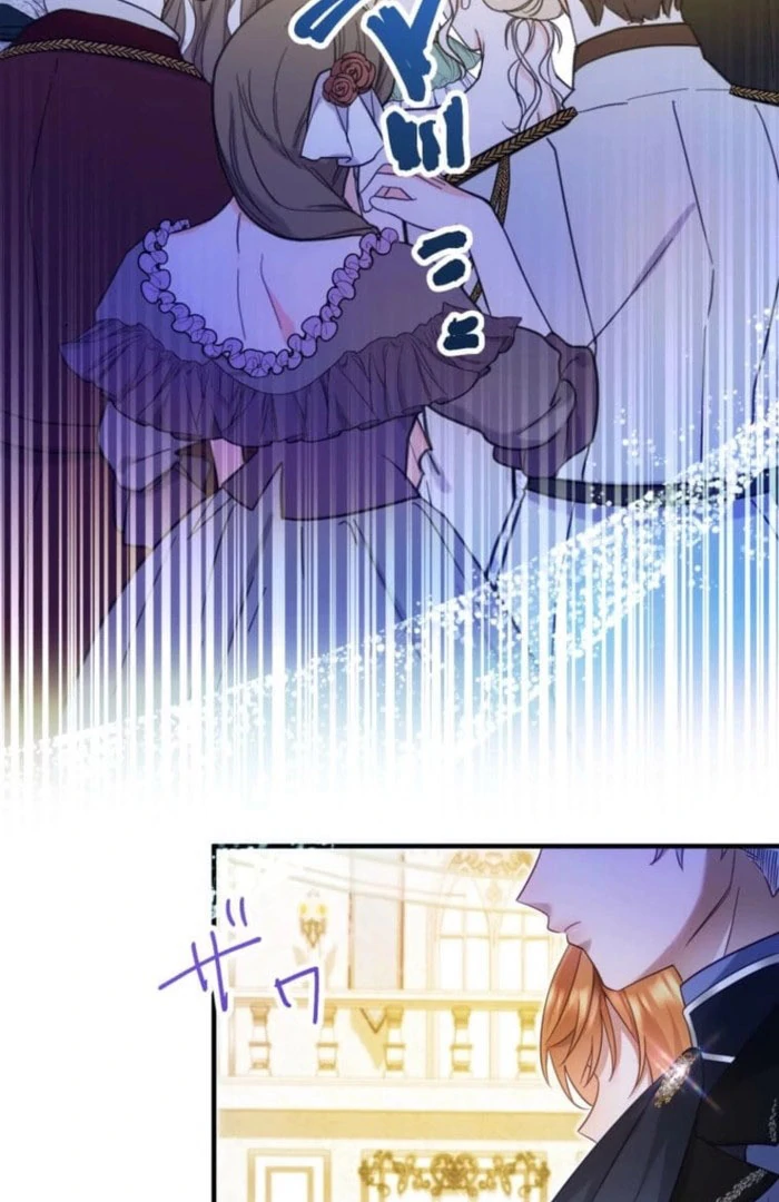 I Committed a One-Night Mistake with the Young Lady? Chapter 32 - Page 63