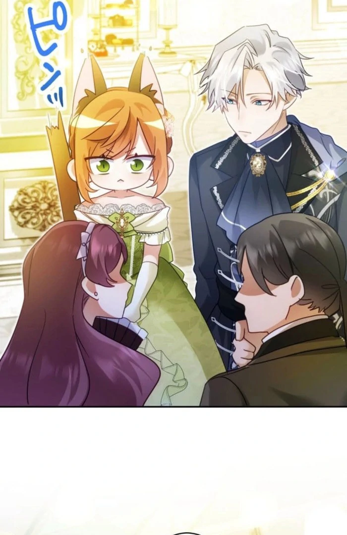 I Committed a One-Night Mistake with the Young Lady? Chapter 32 - Page 76