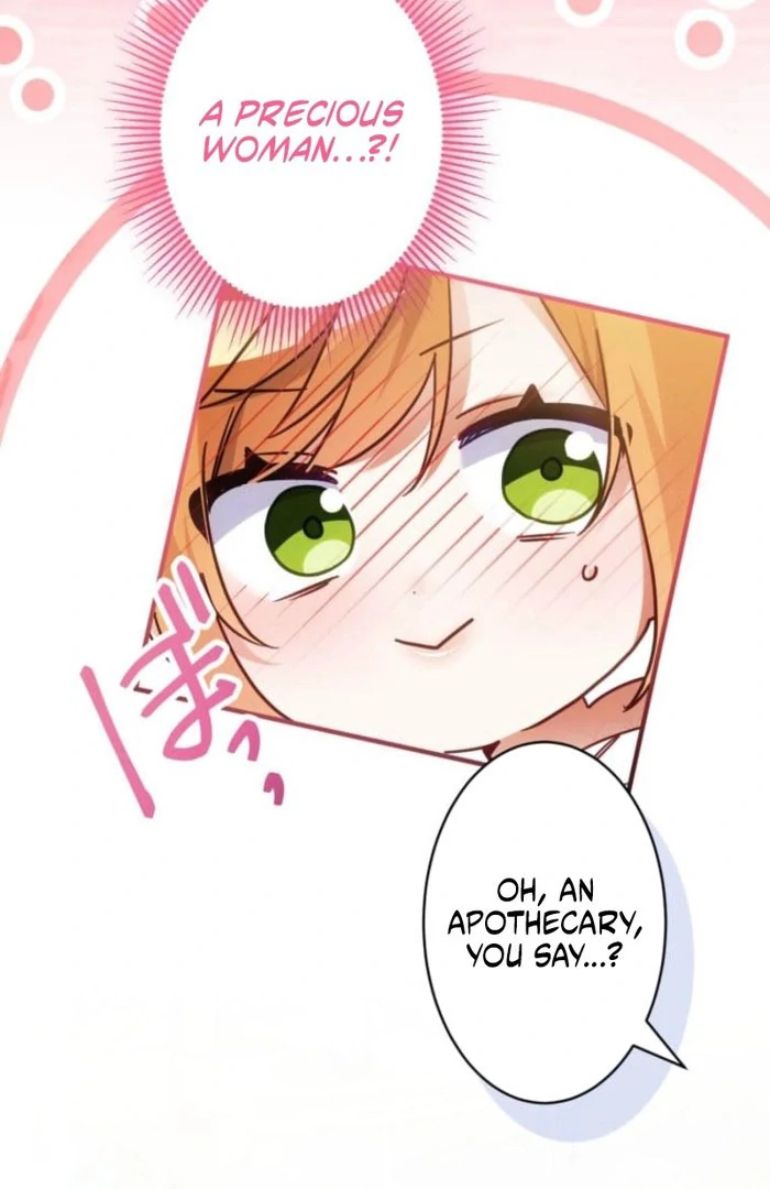 I Committed a One-Night Mistake with the Young Lady? Chapter 32 - Page 80