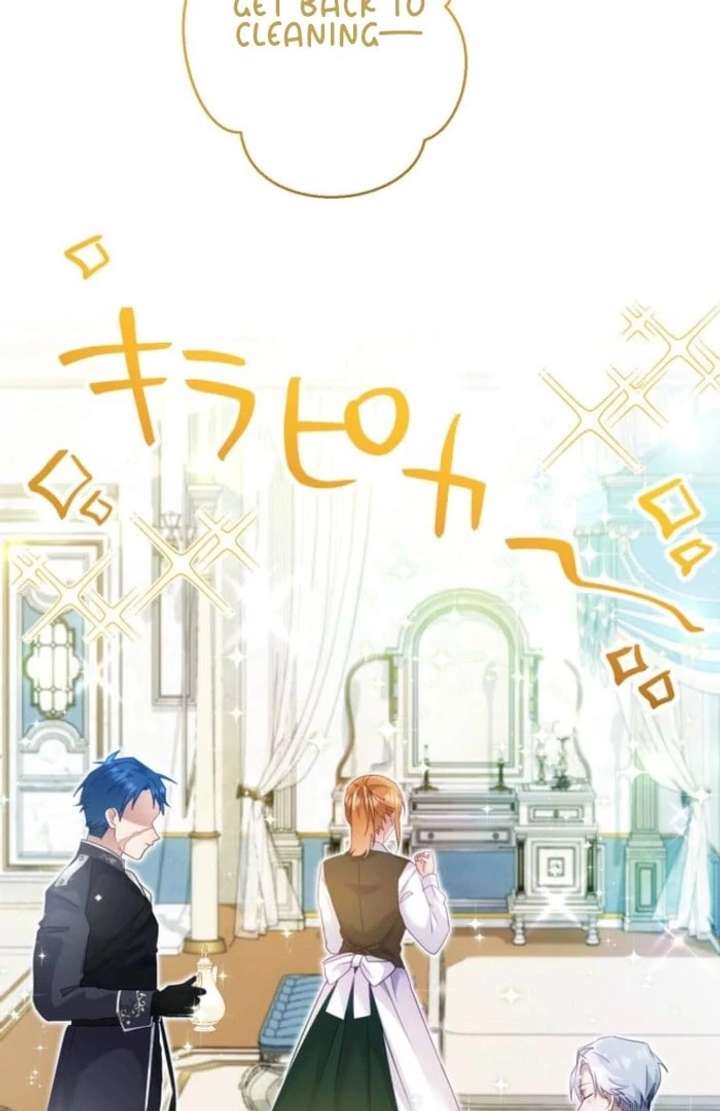 I Committed a One-Night Mistake with the Young Lady? Chapter 36 - Page 22