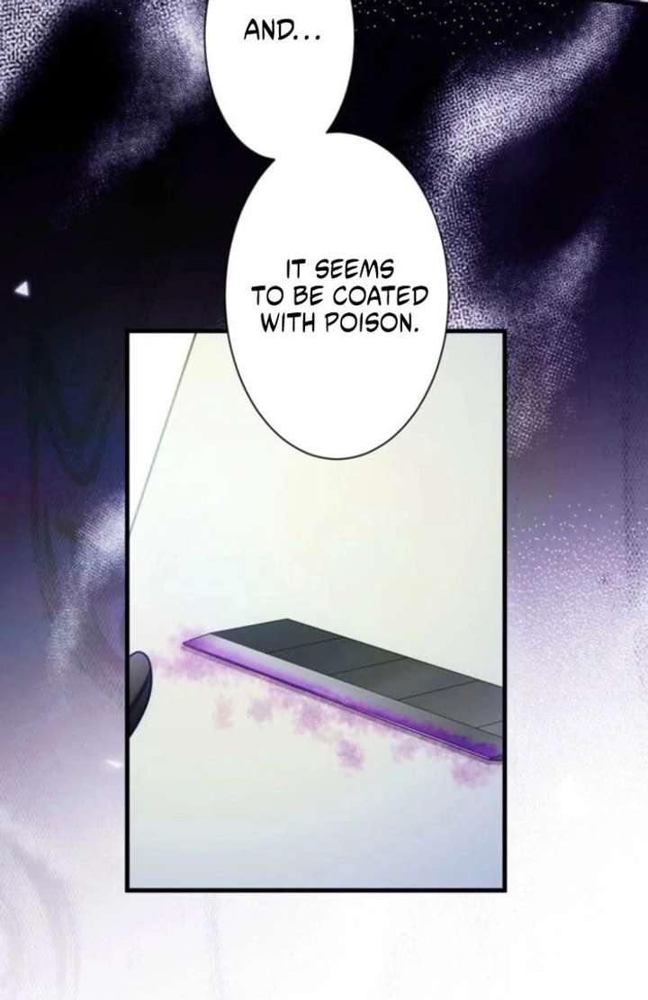 I Committed a One-Night Mistake with the Young Lady? Chapter 36 - Page 75