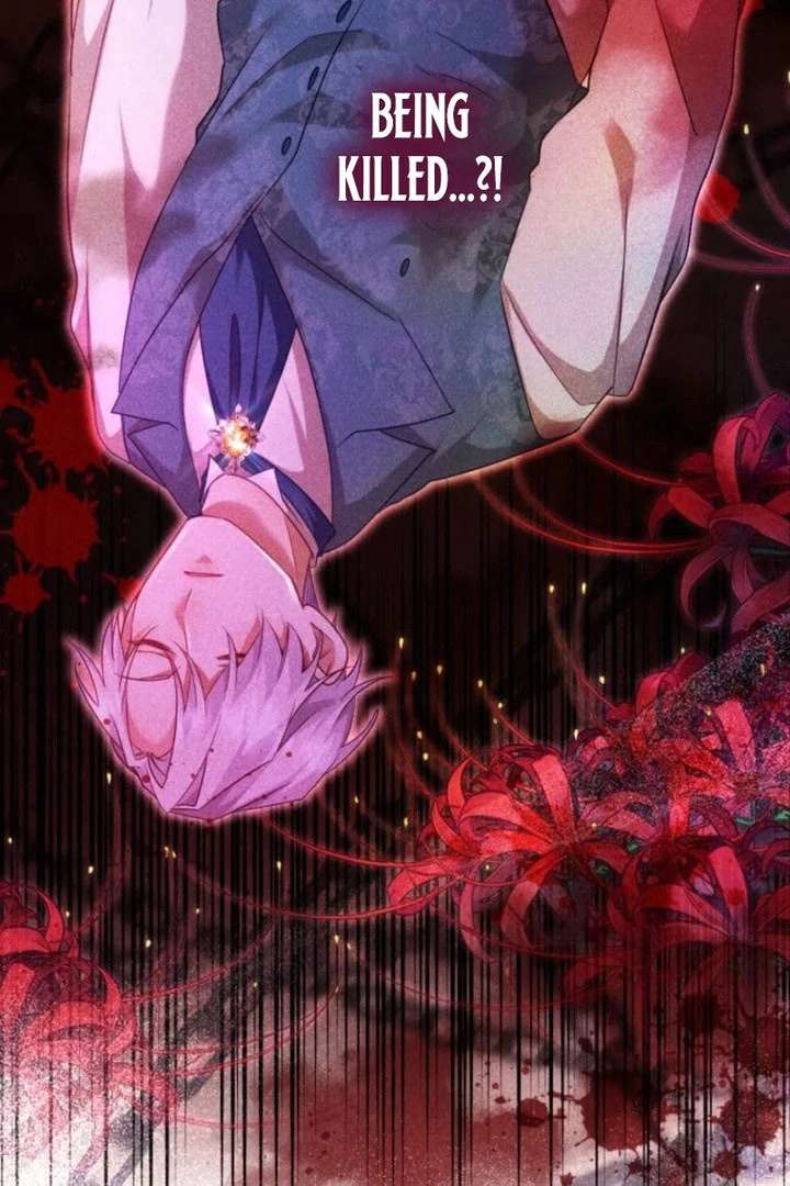 I Committed a One-Night Mistake with the Young Lady? Chapter 37 - Page 16