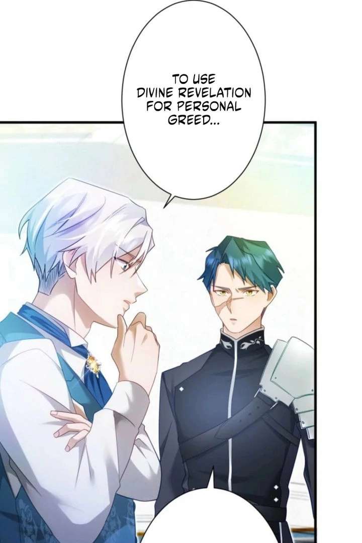 I Committed a One-Night Mistake with the Young Lady? Chapter 37 - Page 48