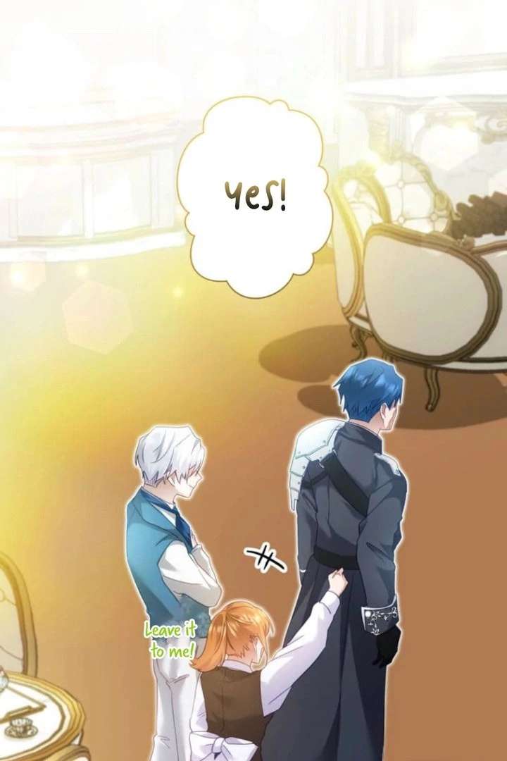 I Committed a One-Night Mistake with the Young Lady? Chapter 37 - Page 76