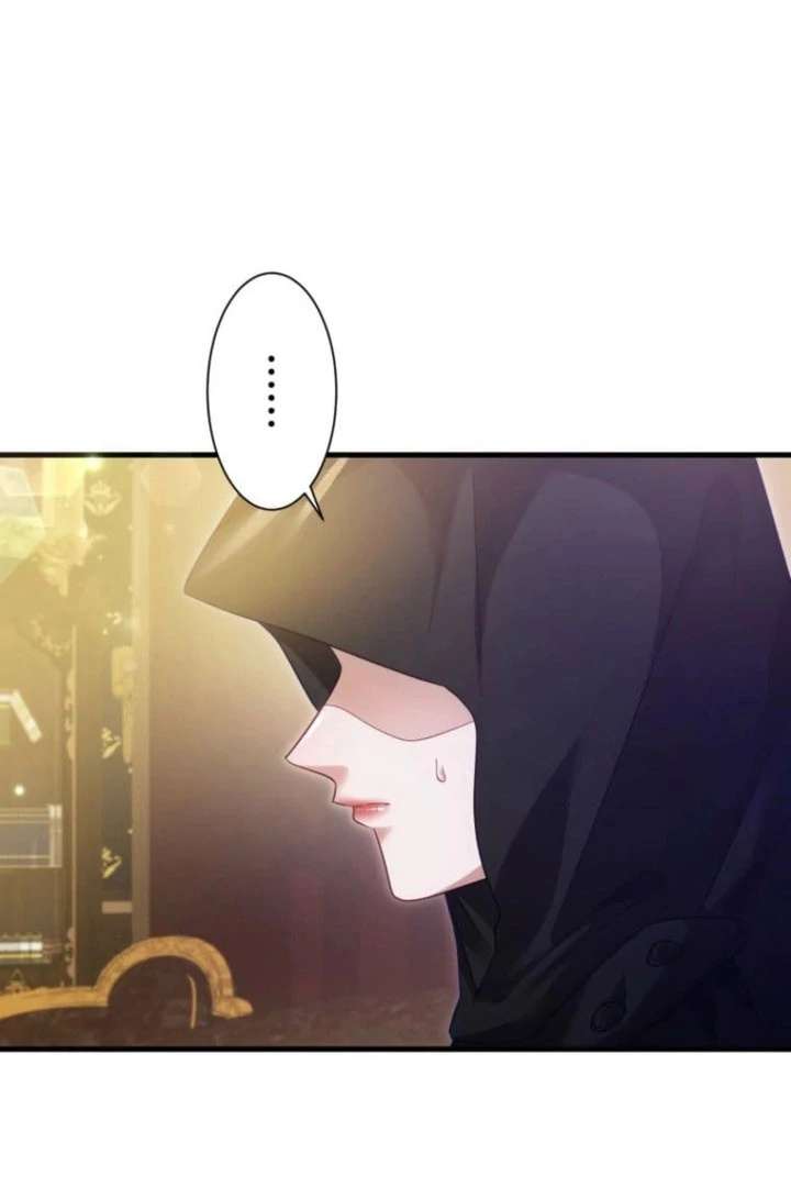 I Committed a One-Night Mistake with the Young Lady? Chapter 37 - Page 80