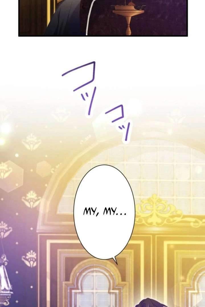 I Committed a One-Night Mistake with the Young Lady? Chapter 37 - Page 82