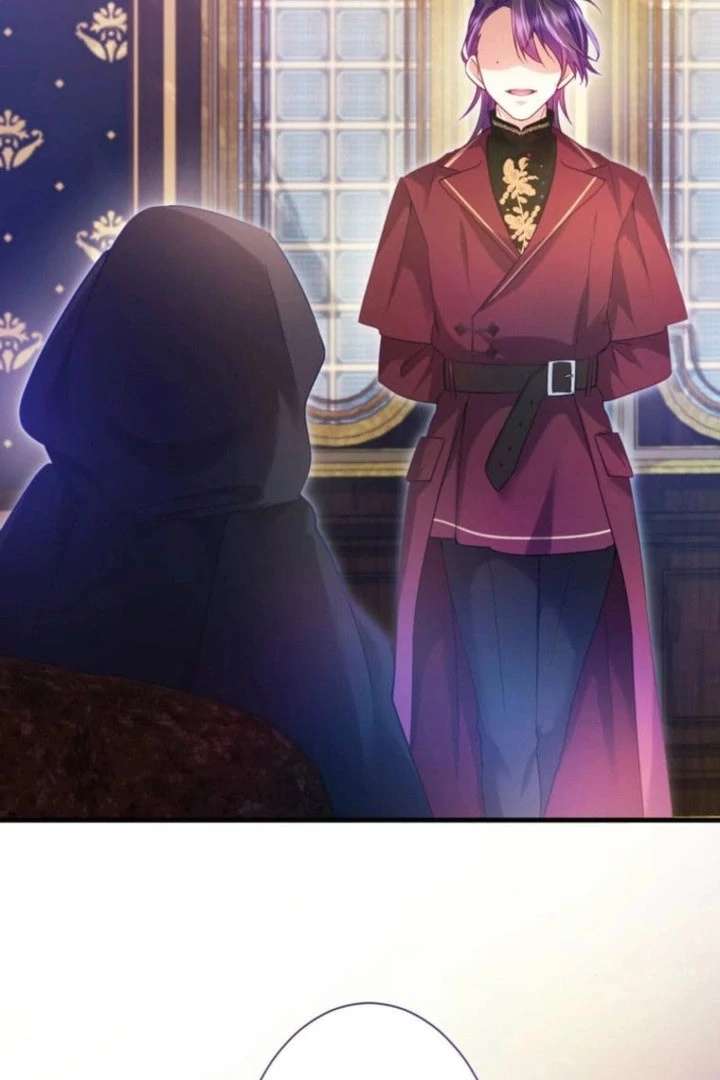 I Committed a One-Night Mistake with the Young Lady? Chapter 37 - Page 83