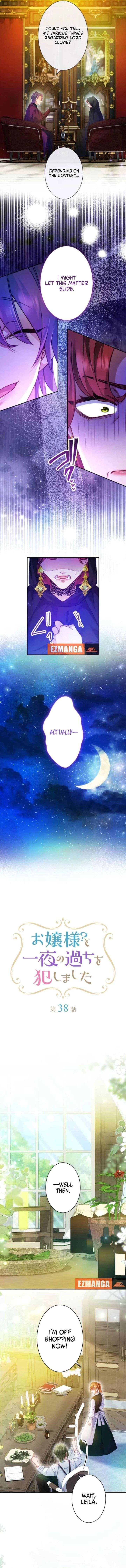 I Committed a One-Night Mistake with the Young Lady? Chapter 38 - Page 4