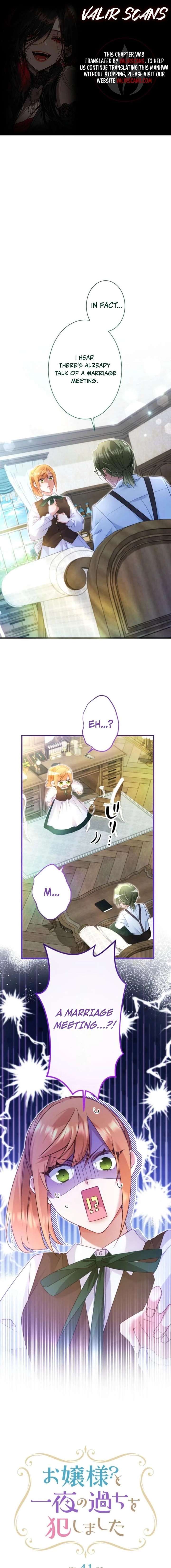 I Committed a One-Night Mistake with the Young Lady? Chapter 41 - Page 1