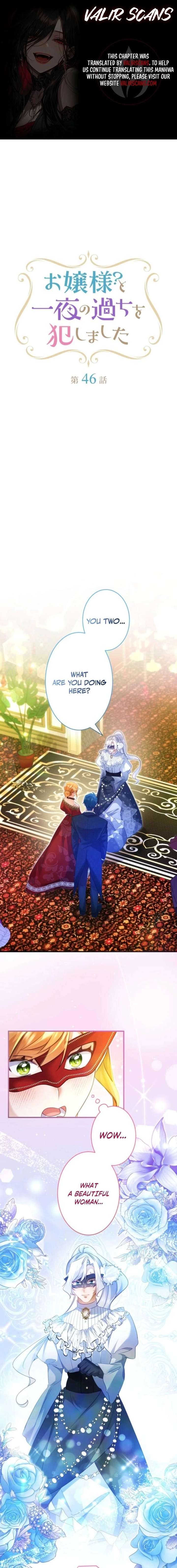 I Committed a One-Night Mistake with the Young Lady? Chapter 46 - Page 1