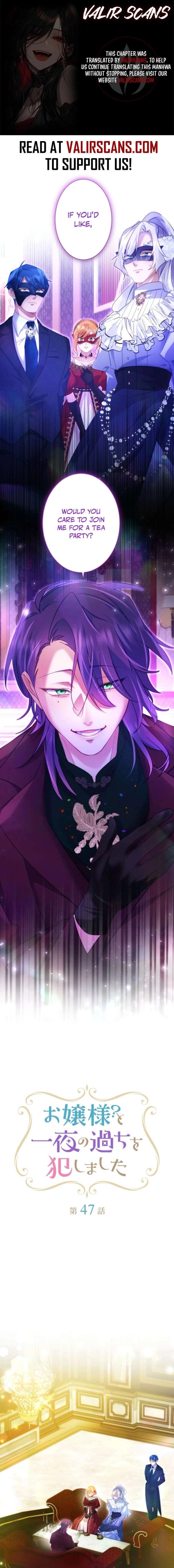 I Committed a One-Night Mistake with the Young Lady? Chapter 47 - Page 1