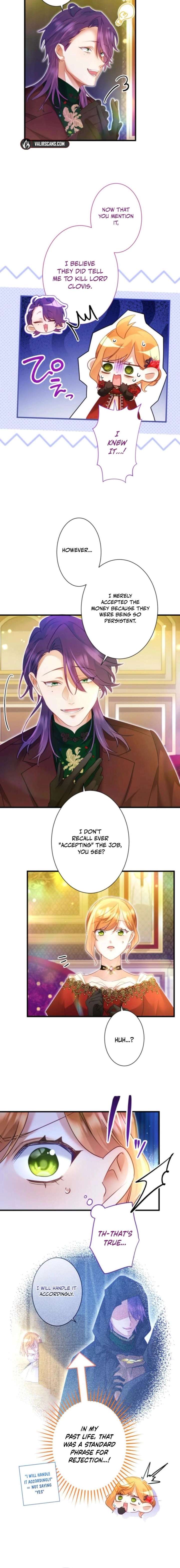 I Committed a One-Night Mistake with the Young Lady? Chapter 47 - Page 4