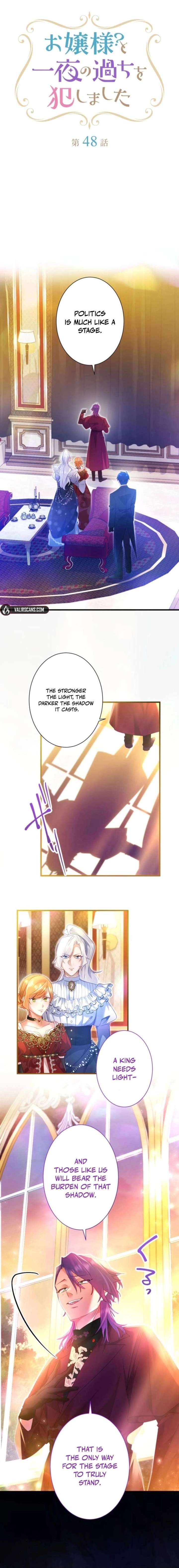 I Committed a One-Night Mistake with the Young Lady? Chapter 48 - Page 3