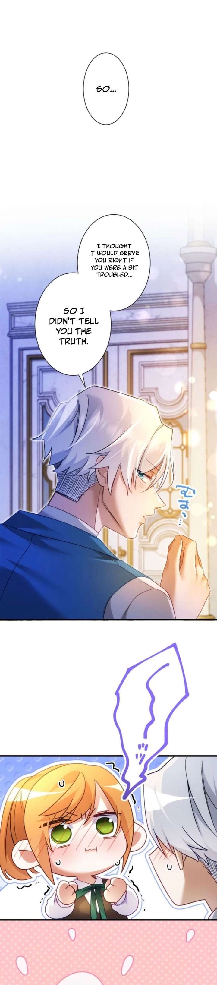 I Committed a One-Night Mistake with the Young Lady? Chapter 50 - Page 11