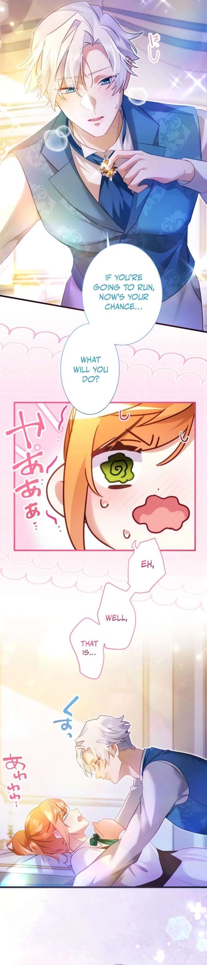 I Committed a One-Night Mistake with the Young Lady? Chapter 50 - Page 2