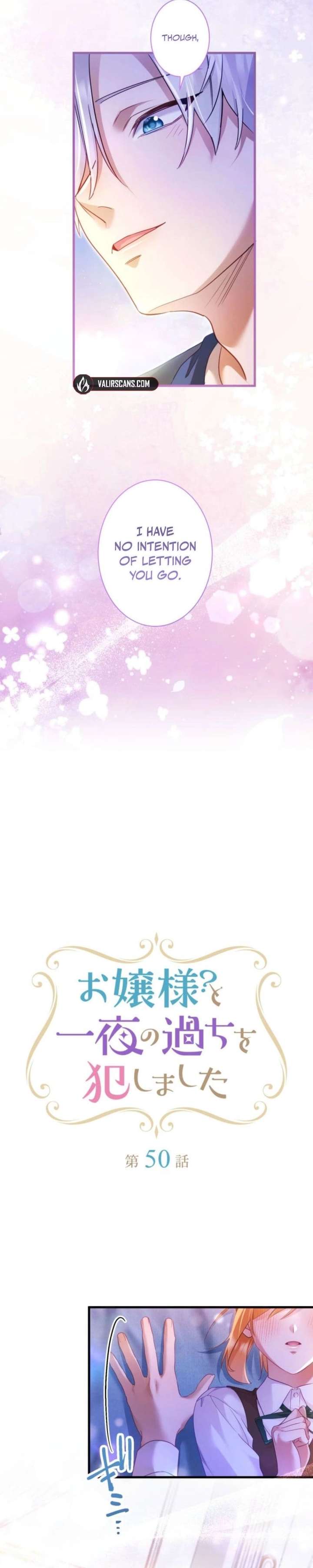 I Committed a One-Night Mistake with the Young Lady? Chapter 50 - Page 3