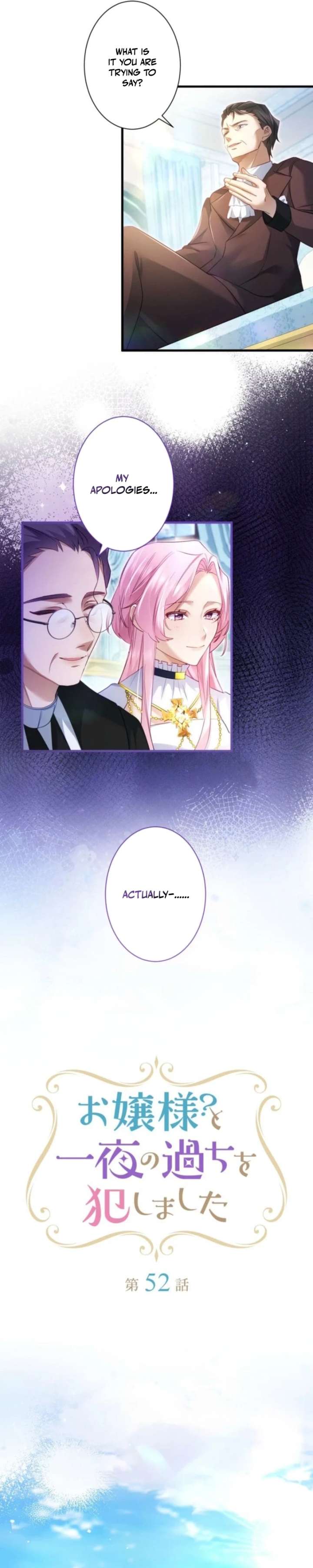 I Committed a One-Night Mistake with the Young Lady? Chapter 52 - Page 7