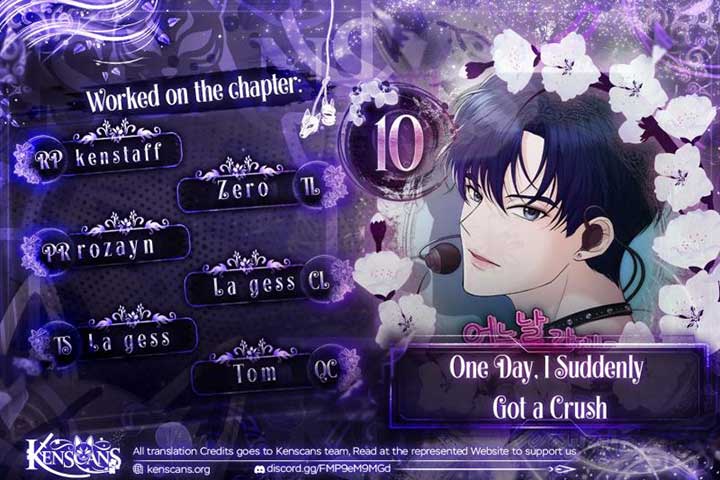 One Day, I Suddenly Got a Crush Chapter 10 - Page 1