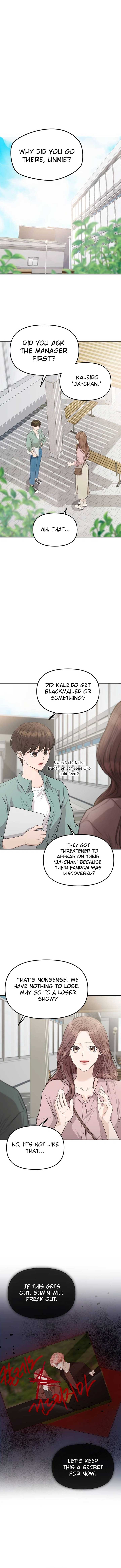 One Day, I Suddenly Got a Crush Chapter 11 - Page 10