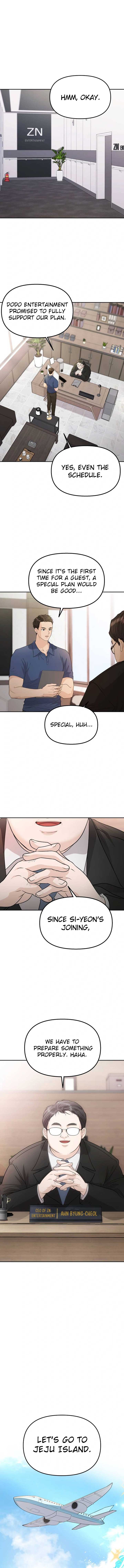 One Day, I Suddenly Got a Crush Chapter 11 - Page 12