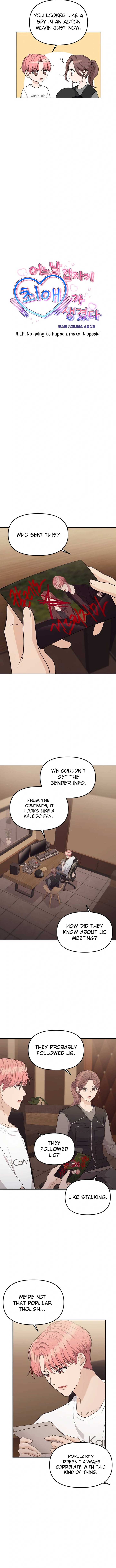 One Day, I Suddenly Got a Crush Chapter 11 - Page 2