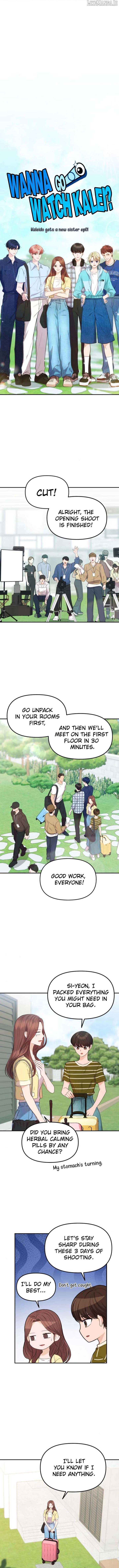 One Day, I Suddenly Got a Crush Chapter 12 - Page 11