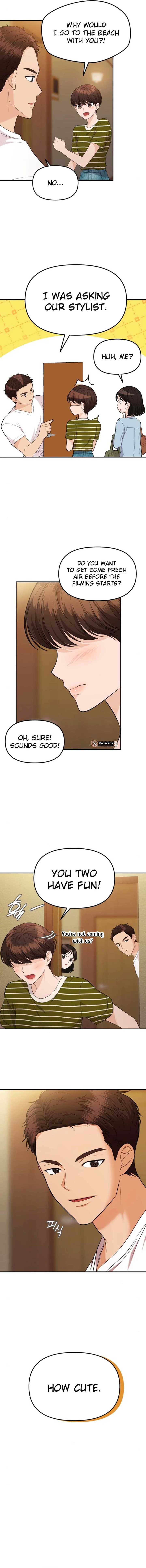 One Day, I Suddenly Got a Crush Chapter 13 - Page 5