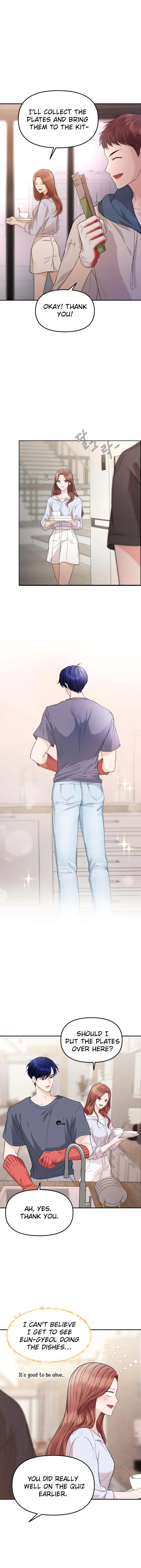 One Day, I Suddenly Got a Crush Chapter 14 - Page 17