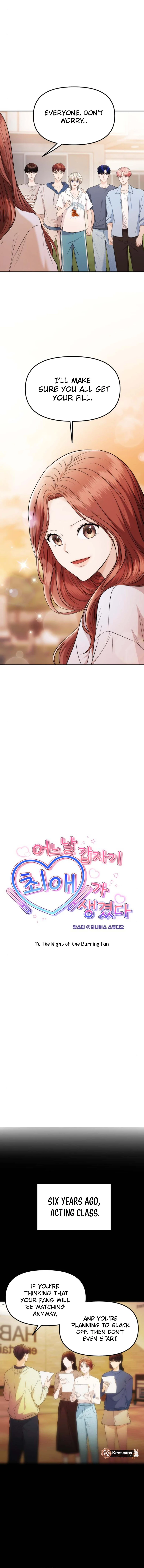 One Day, I Suddenly Got a Crush Chapter 14 - Page 4