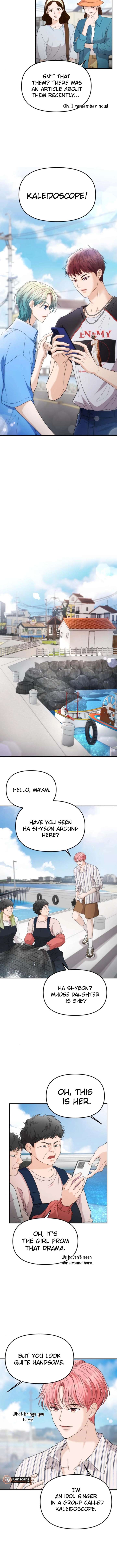 One Day, I Suddenly Got a Crush Chapter 15 - Page 10