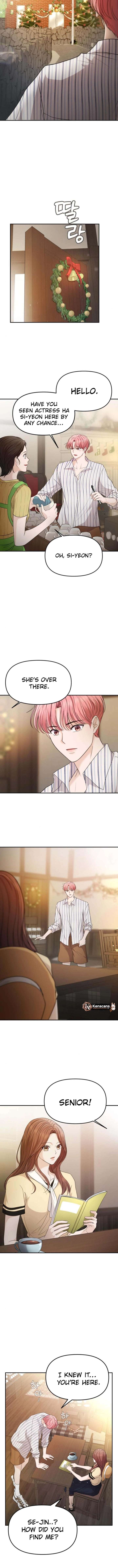 One Day, I Suddenly Got a Crush Chapter 15 - Page 14