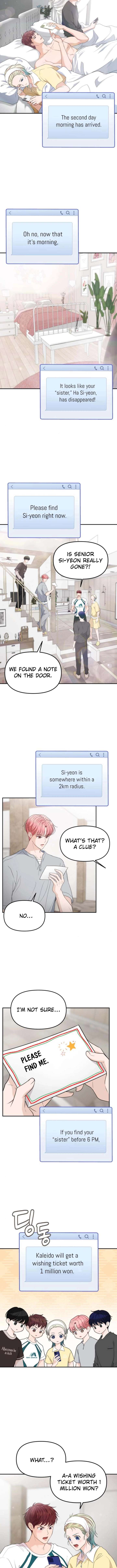 One Day, I Suddenly Got a Crush Chapter 15 - Page 7