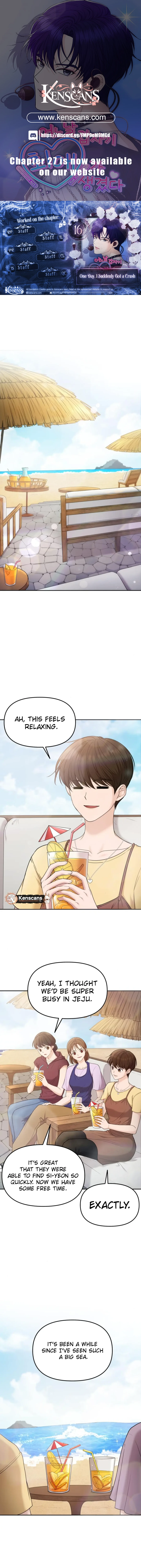 One Day, I Suddenly Got a Crush Chapter 16 - Page 1