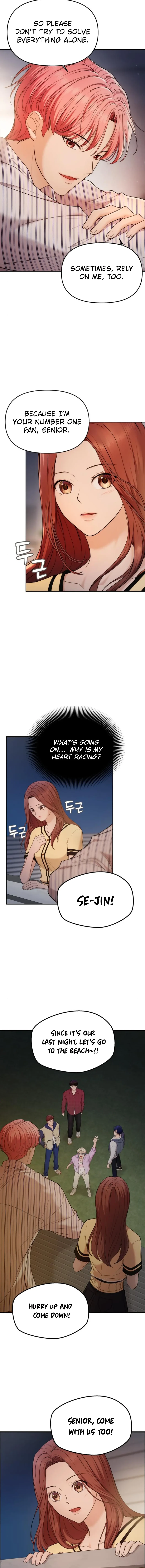 One Day, I Suddenly Got a Crush Chapter 16 - Page 14